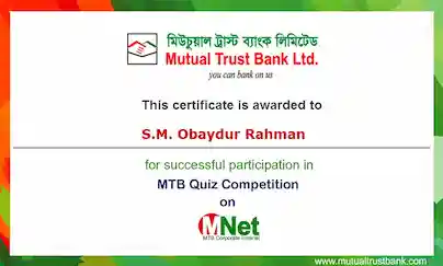 MTB Quiz Competition on MNet